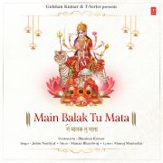 MAIN BALAK TU MATA