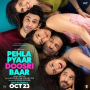 PEHLA PYAAR DOOSRI BAAR