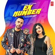 Ek Number