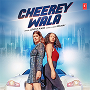 Cheerey Wala