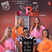 O PARI
