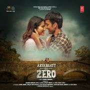Aryabhatt Ka Zero