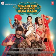 Shaadi Teri Bajayenge Hum Band