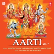 Aarti