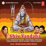 Shiv Vandana