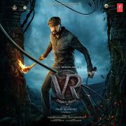 VIKRANT RONA